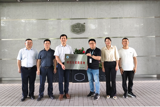 说明: E:\辅导员工作\2024-2025下学期\就业\企业走访\QQ图片20250620102058.png